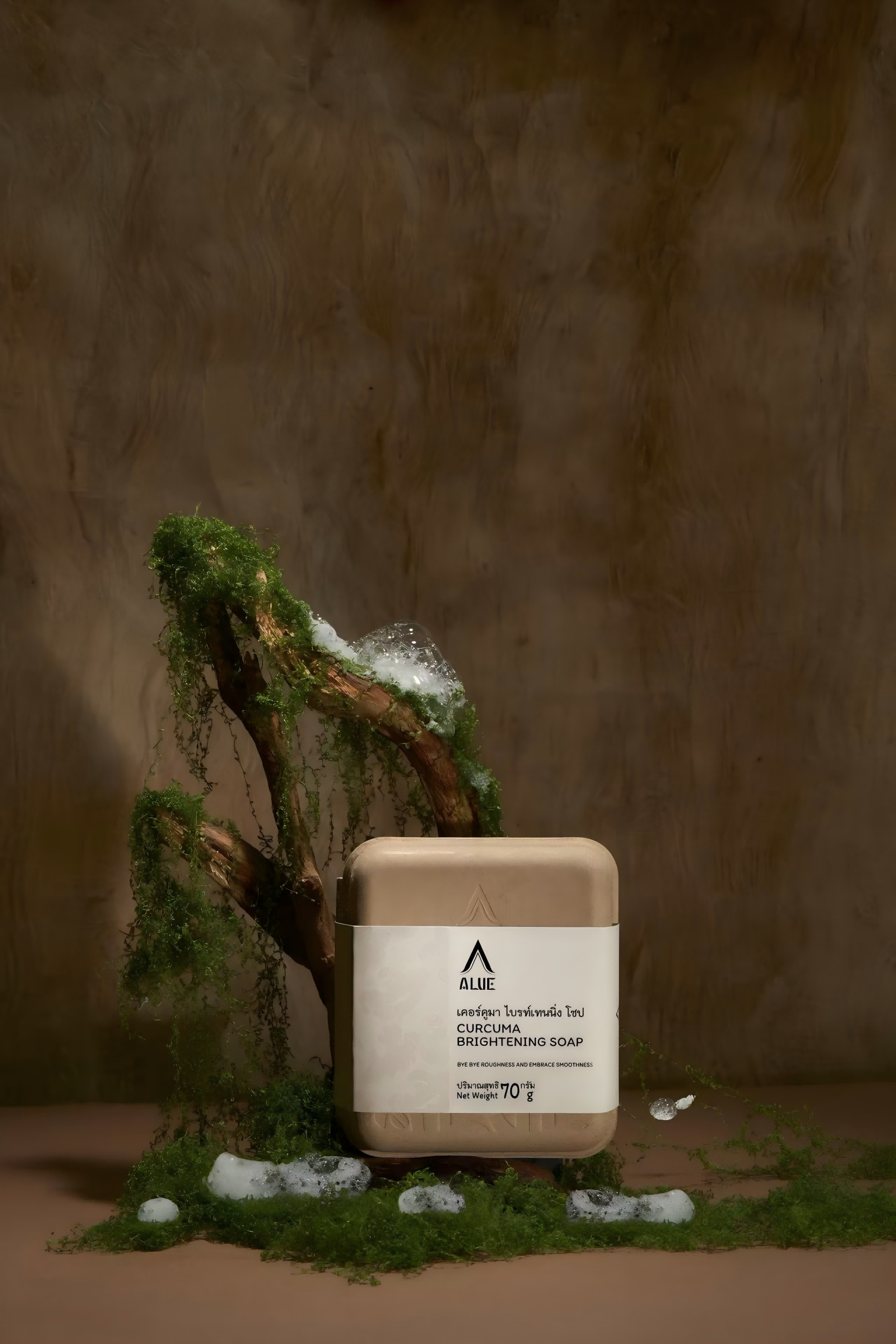 CURCUMA BRIGHTENING SOAP
