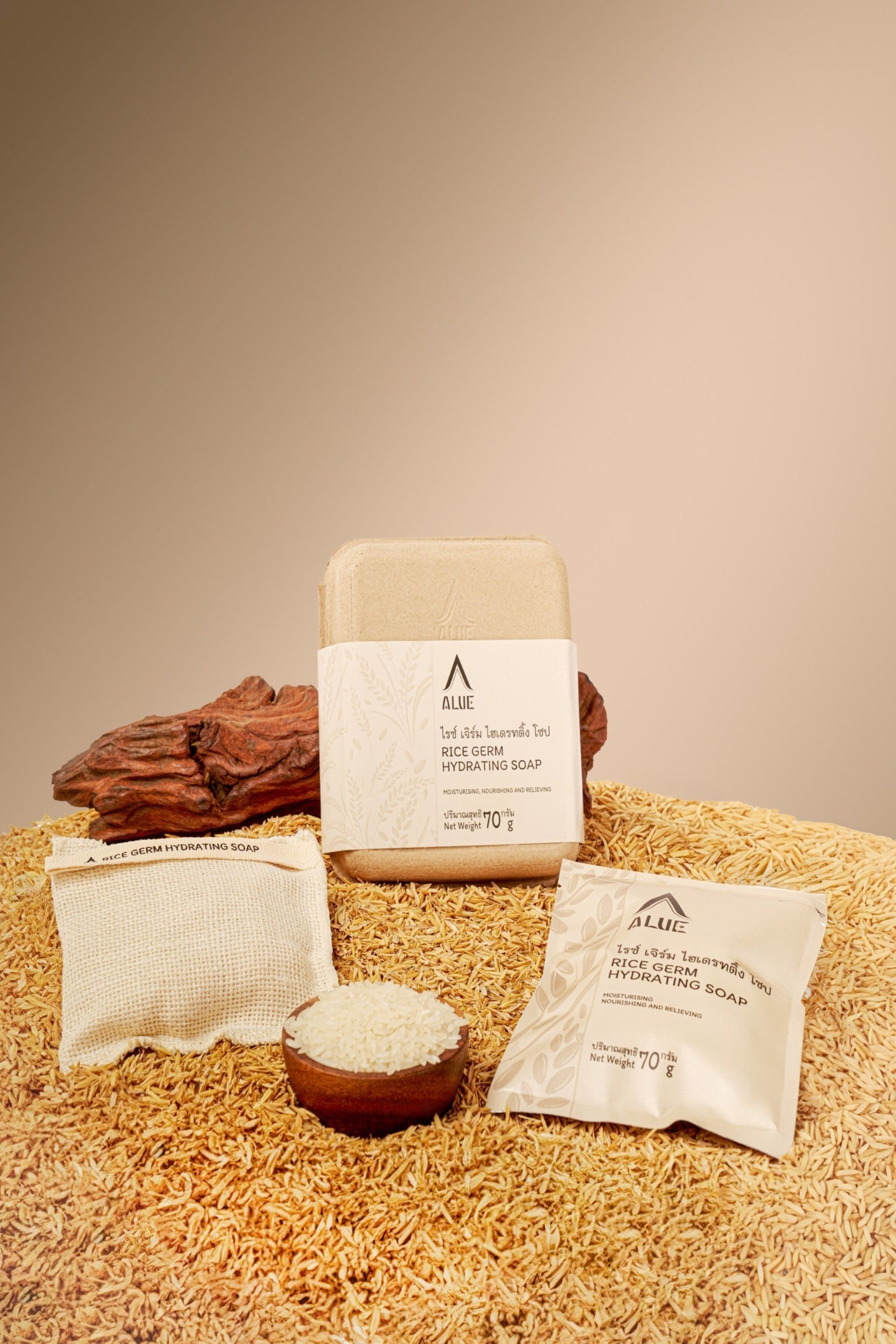 RICE GERM HYDRATING SOAP