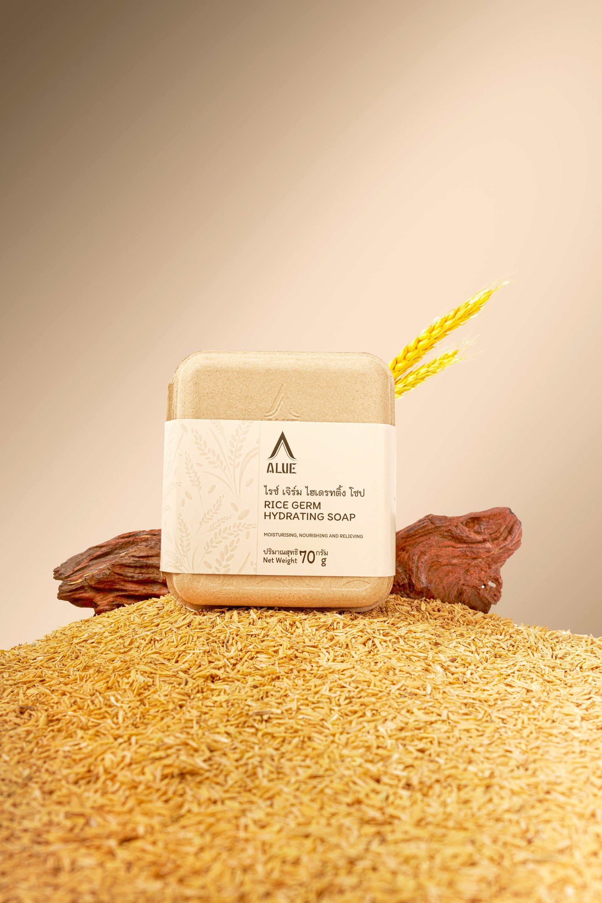 RICE GERM HYDRATING SOAP